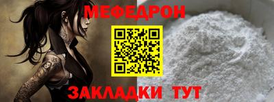 mdma Пенза