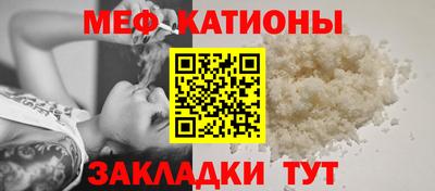 COCAINE Первоуральск