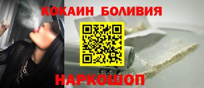 альфа пвп VHQ Обнинск