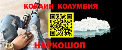 spice Нягань