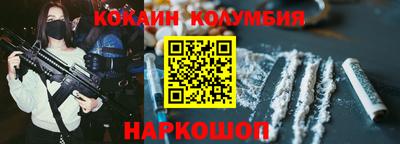 мефедрон Обь