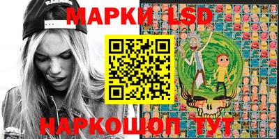 spice Нягань