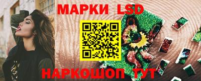 альфа пвп VHQ Обнинск