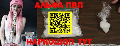 COCAINE Первоуральск