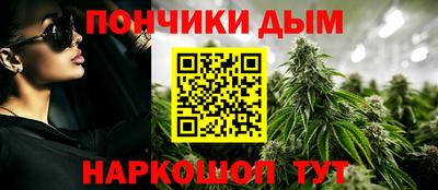 альфа пвп VHQ Обнинск
