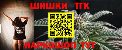альфа пвп VHQ Обнинск