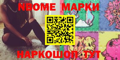 альфа пвп VHQ Обнинск