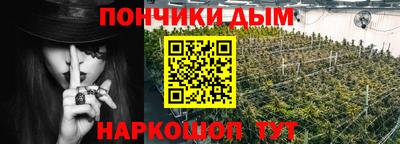 мефедрон Обь