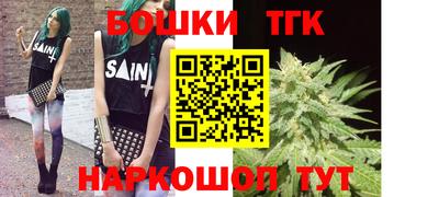 альфа пвп VHQ Обнинск