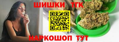 мефедрон Обь