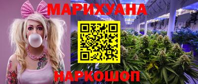 spice Нягань