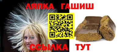 мефедрон Обь