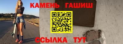 мефедрон Обь