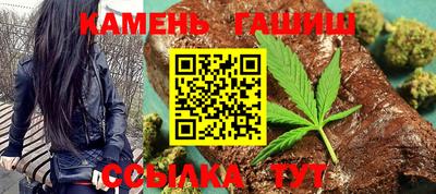 альфа пвп VHQ Обнинск